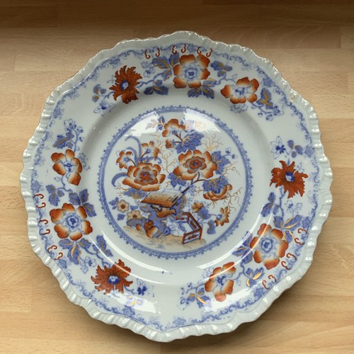 Antique morley mason - antique, mason's