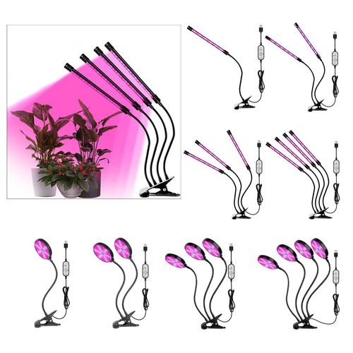 Plant lights led - led, grow