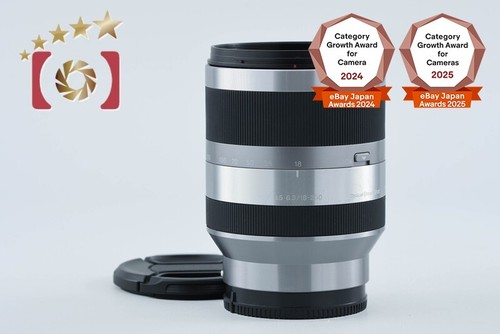 Sony 200mm 5 6 3 - sony, e