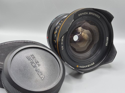 Bronica 40mm zenzanon - bronica, zenzanon-s
