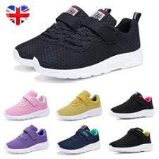 Boys Girls Trainers Running