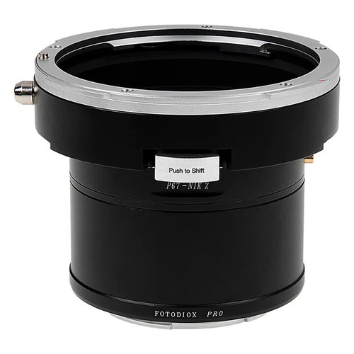 Fotodiox pro lens - fotodiox,