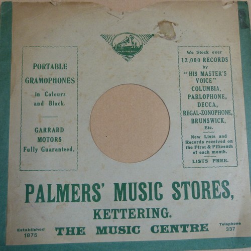 Rpm gramophone record - rpm,