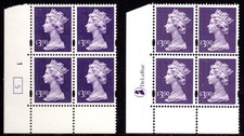 1999 enschede 2000 - 2000, £3