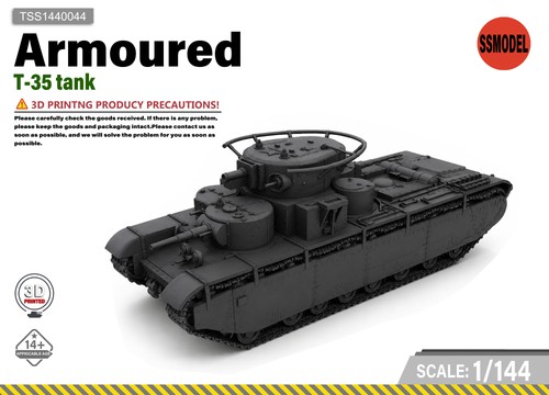 Ssmodel 144 tank - ssmodel,