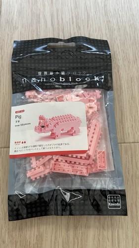 Nanoblock nbc 013 pig 100 - nanoblock,