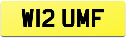 W12 engine reg number - reg, plate