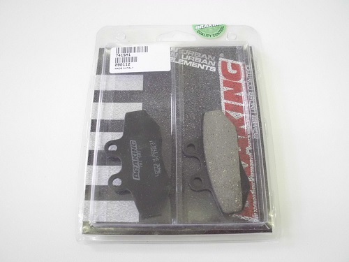 Outlet braking front brake - front,