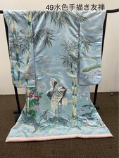 Japanese Traditional Uchikake Kimono – Light Blue with Pastel Pink Lining