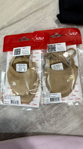 Solo girls beige tan - solo, beige/tan