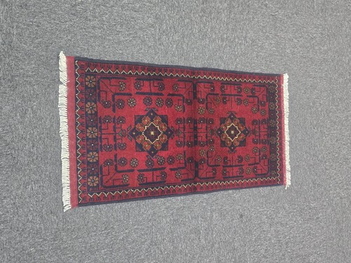 Vintage afghan khal mohammadi - vintage,