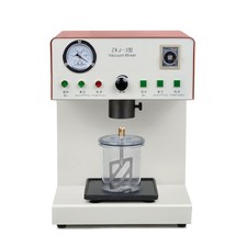 150W Dental Lab Vacuum Plaster