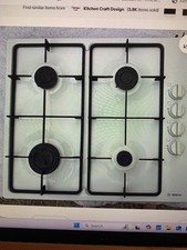 Bosch white gas hob 4 ring (model number PBH6B)