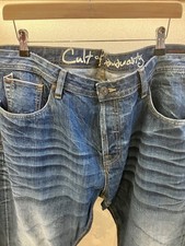 Cult Of Individuality ‘Hagen