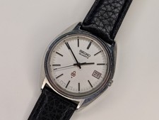 Seiko Quartz April 1973