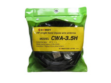 Comet CWA-3.5H - Dipole Wire