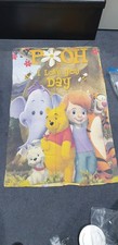 DISNEY POOH BEAR TODDLER DUVET COVER KIDS CHILD