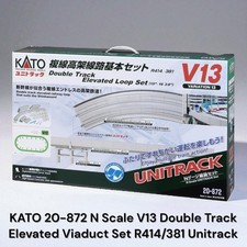 KATO 20-872 N Scale V13 Double