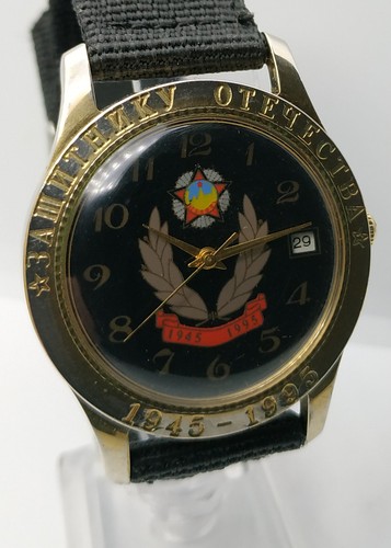 Men russian watch - men's,