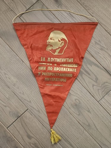 Ussr soviet union - soviet, ukraine