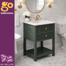 Green 600mm Floor Standing