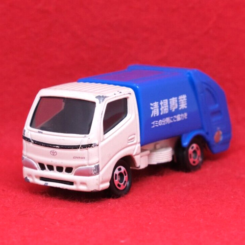 Toyota dyna cleaning truck - dyna,