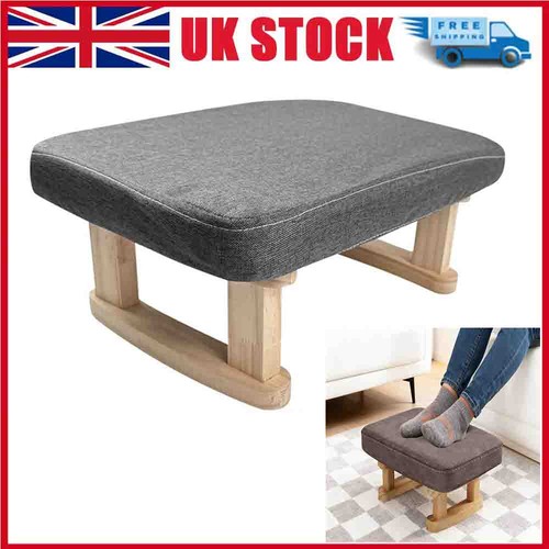 Small footstool stool - small, footstool~stool