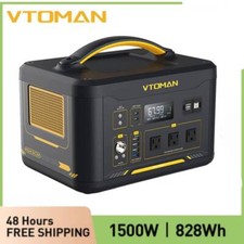 VTOMAN Jump 1500x Portable