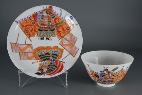 Edo meiji japanese porcelain - japanese,