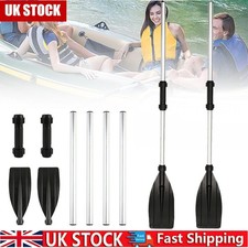 2Pcs 124cm Kayak Paddles