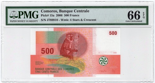 Comoros 2006 banknote 500 - 2006,