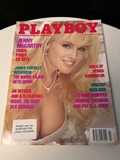 Vintage Playboy Magazine July