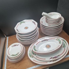 34 piece Vintage Chinese