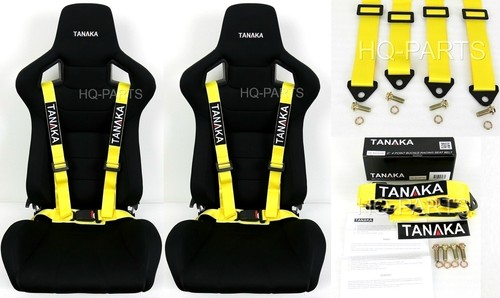 Tanaka universal yellow - 2,