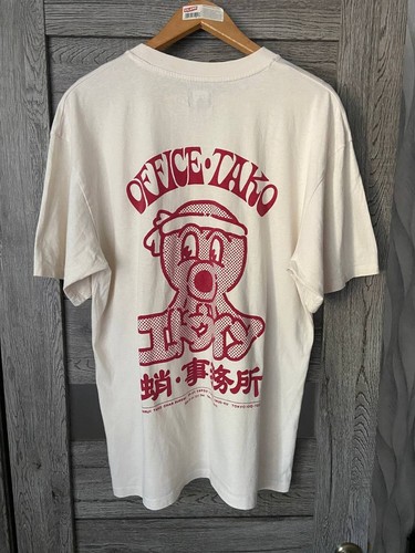 Rare edwin japan - japan, tako"