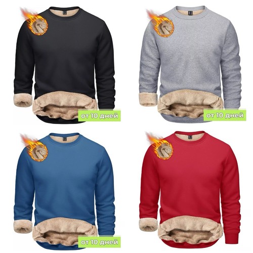 Mens quality jumper crew - quality,