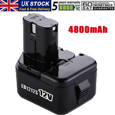 Battery 4800mAh For HITACHI