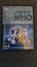 Doctor who patrick - patrick, troughton