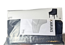 Ikea SAKARIAS Armchair Cover, Sporda dark gray 003.843.38 - NEW