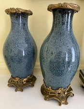 Pair of Chinese Celadon Glazed