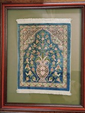 Turkish Hereke 100% Silk Display Rug / Carpet Framed w. Certificate 34cm x 24cm 