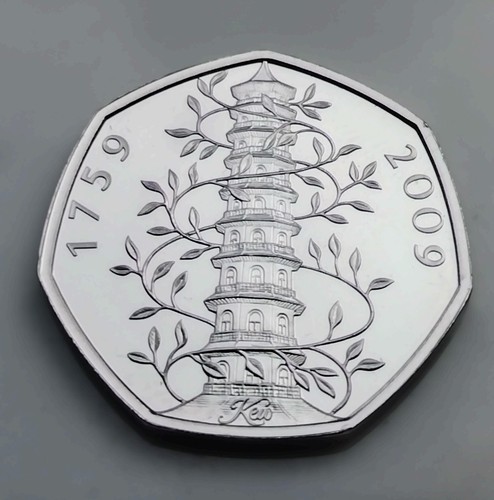 2019 kew gardens 50p - 50p, coin