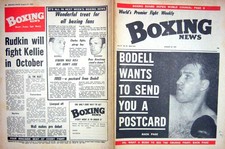 Old Vintage Print Boxing 1971