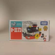 Tomica Motors Disney Dream