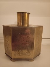 CHINESE ANTIQUE BRASS