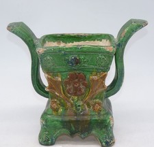Ming dynasty glazed terracotta