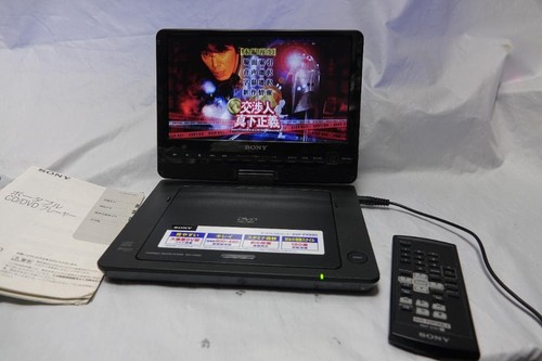 Sony dvp fx930 portable - dvp-fx930,