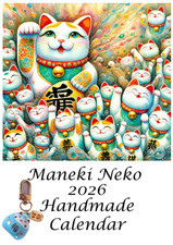 2026 Maneki Neko Lucky Cat