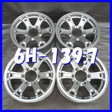 A2 Weds Keeler Force 16 7J 26