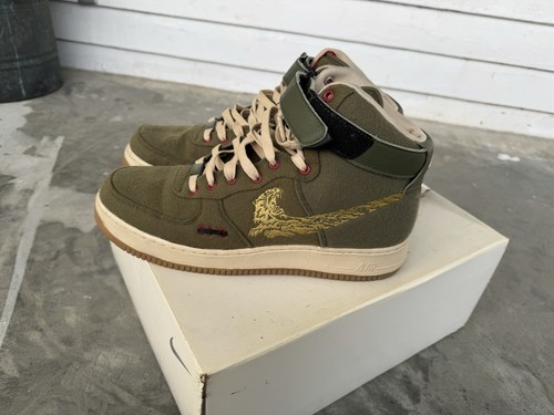 Nike you maharishi air - nike, by